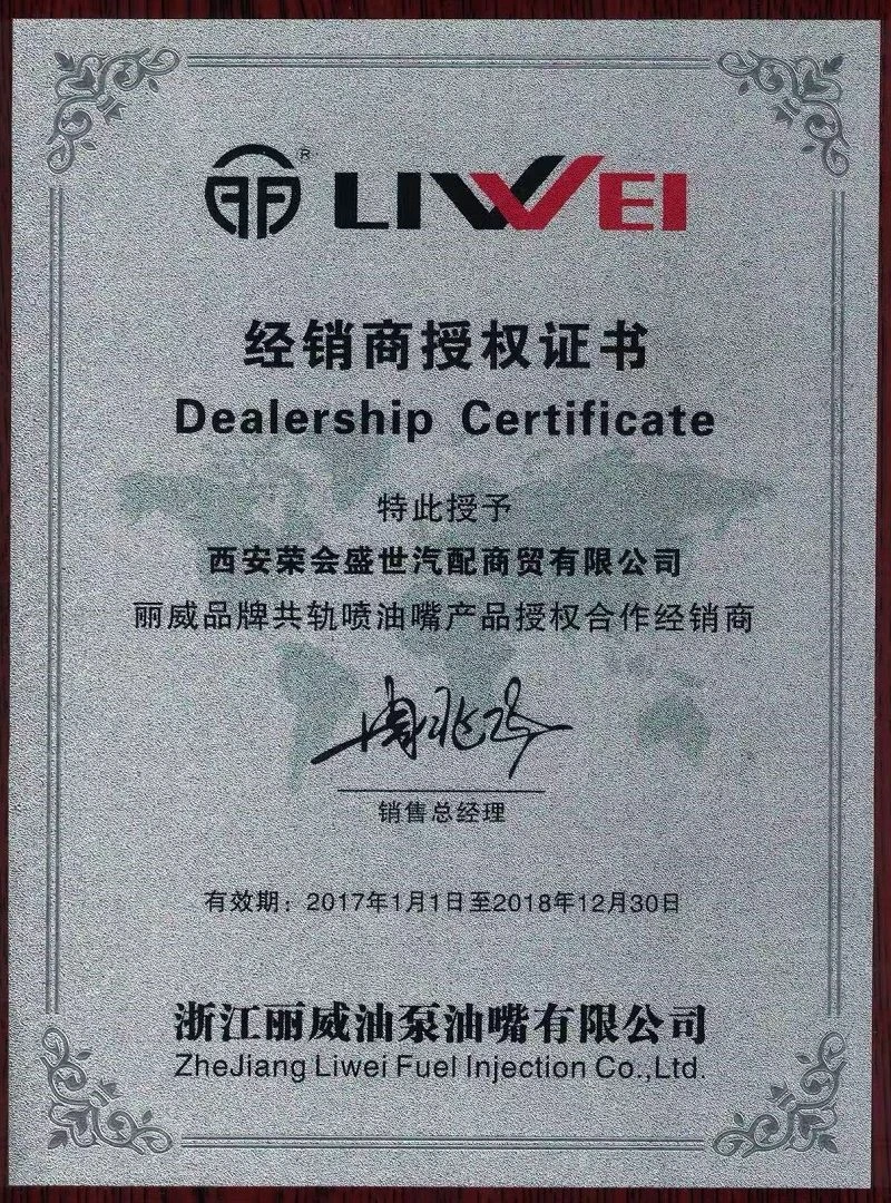 logo6