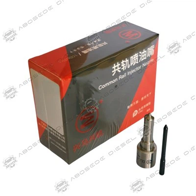 Xingma DSLA146P 1398+, wysokowydajny diesel diesla, jakość OEM, wysyłka globalna